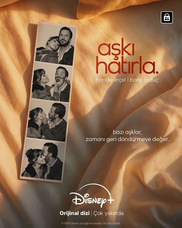 Постер сериала